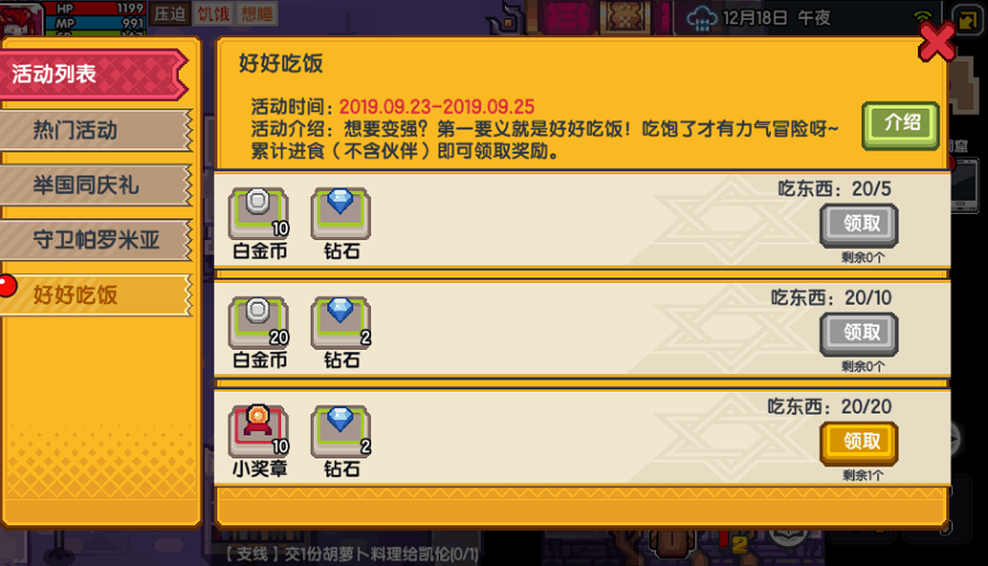哪个平台能轻松刷到热门皮肤