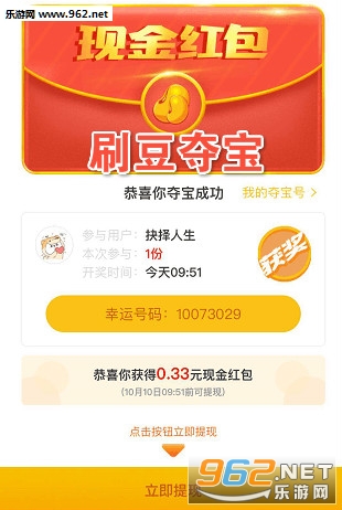 刷豆必备卡盟如何帮你轻松赚豆