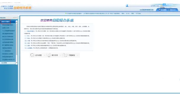 万通卡盟怎么充点卷轻松几步搞定