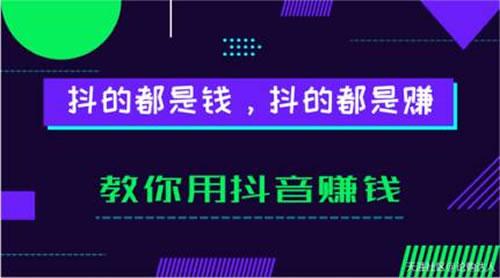 卡盟刷抖音认证怎么操作最靠谱