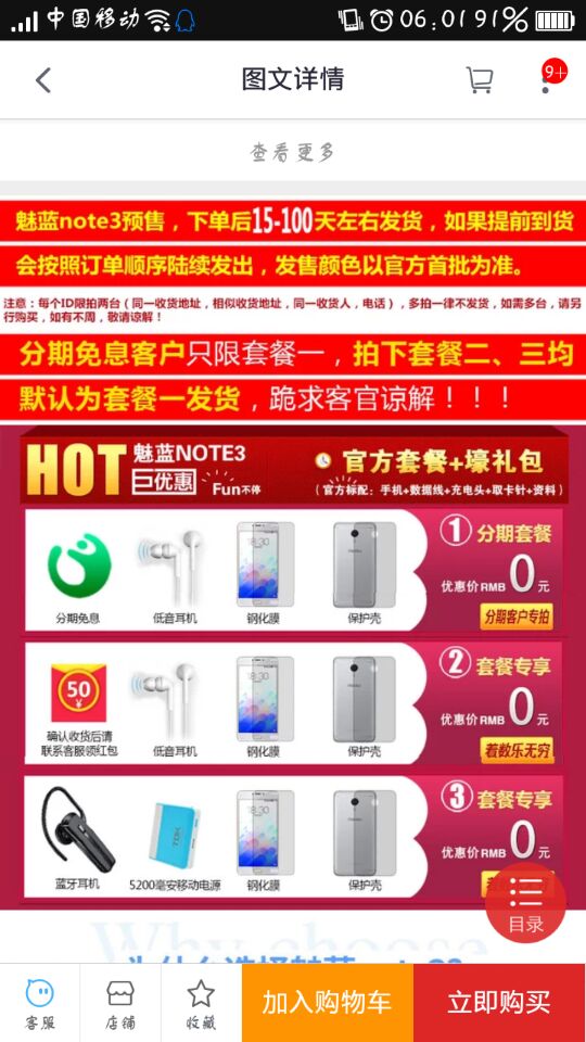 卡盟网站靠谱吗如何辨别真假