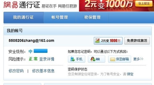 卡易购卡盟官网充值无忧安全可靠