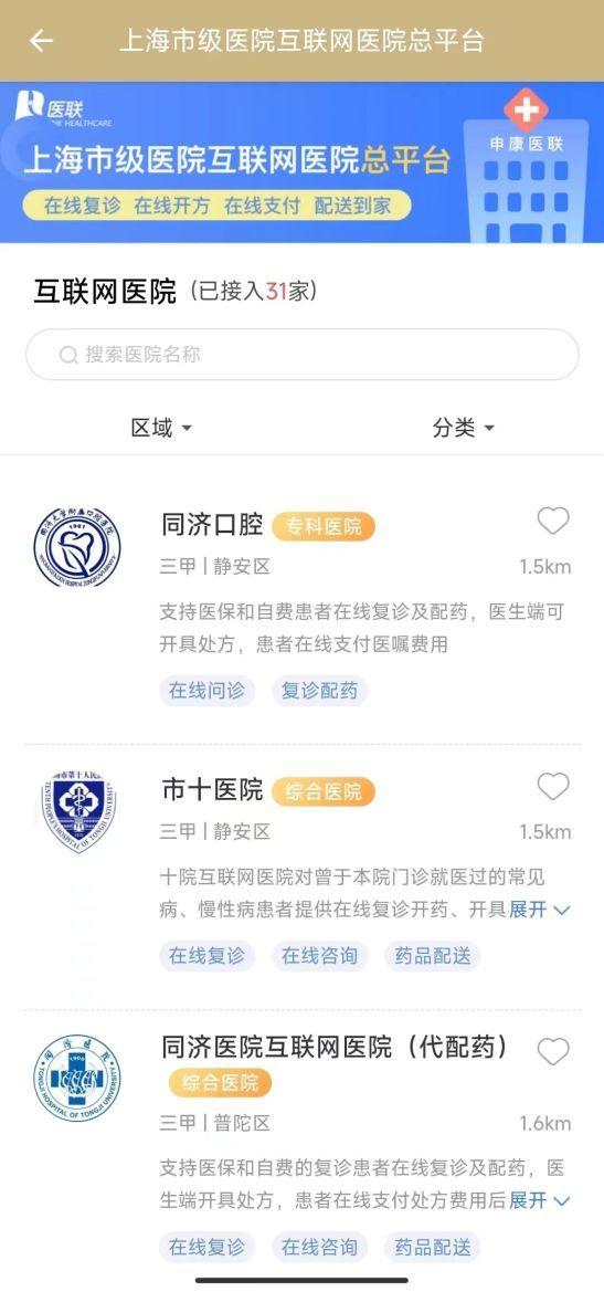知音卡盟紫钻费多少性价比如何