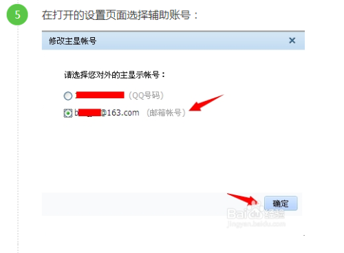 玥尘辅助在哪卡盟能找到