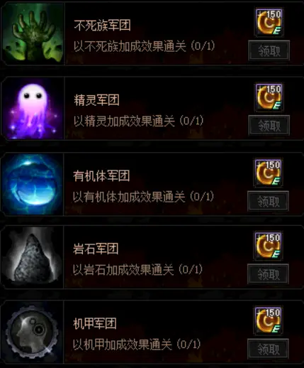 卡盟iOS刺激战如何轻松上手赢战局