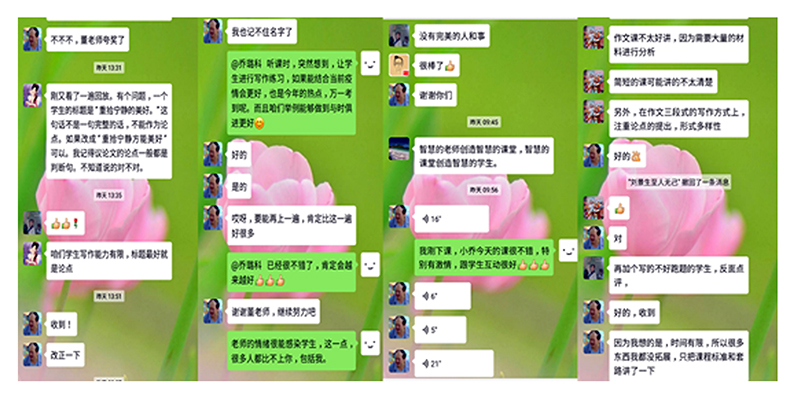 卡盟公司取名有没有好听的创意