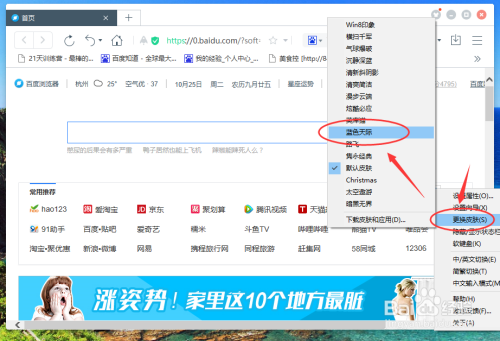 卡盟文创DM挂件哪个款式更吸睛
