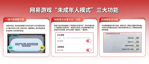 卡梦卡卡盟游戏充值平台安全可靠吗