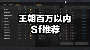 卡盟2kol2好用吗