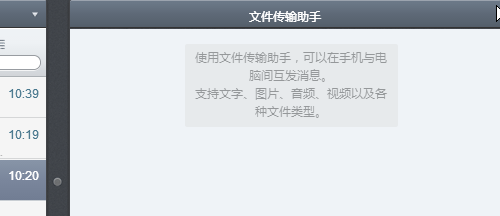 卡盟对接秘钥到底有何妙用你知道吗