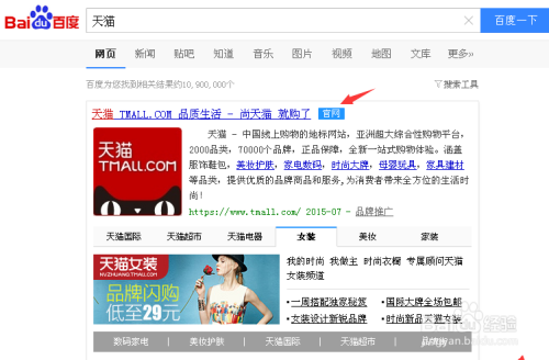 数藏抢购卡盟靠谱吗怎么选