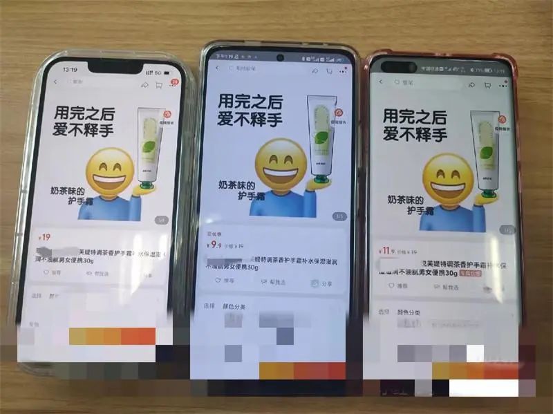 晨购卡盟怎么快速加款呢