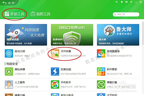 卡盟回收源码如何高效利用旧源码
