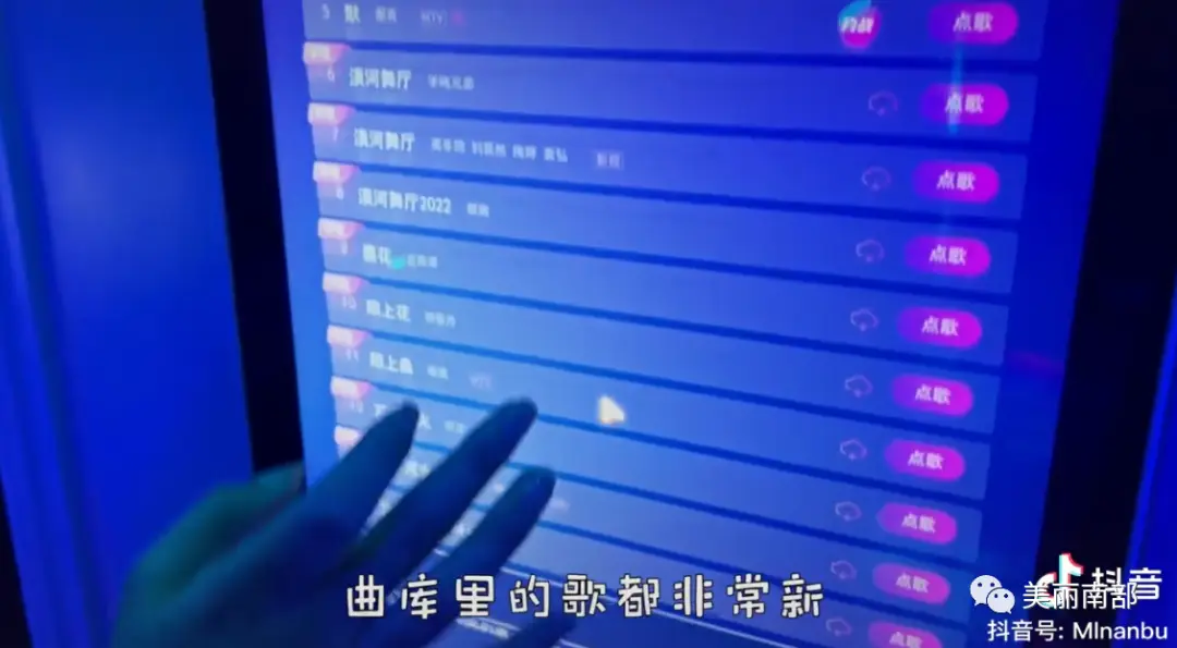 蓝心炫酷卡盟真的那么炫酷吗