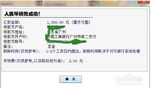 622卡盟靠谱吗一探究竟避免踩坑