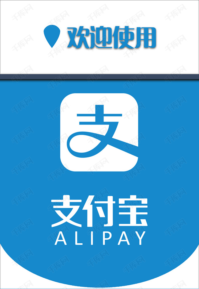 卡盟图标图片如何设计创意亮点在哪