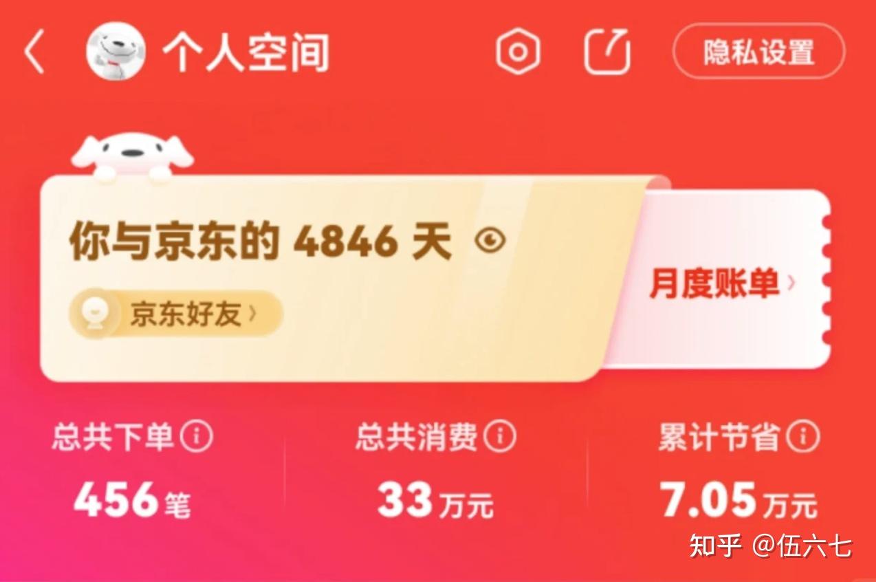 顺心卡盟靠谱吗真的值得买吗