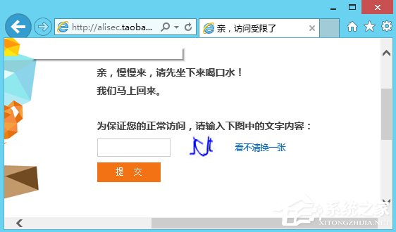 如何轻松解除卡盟锁粉不再受限