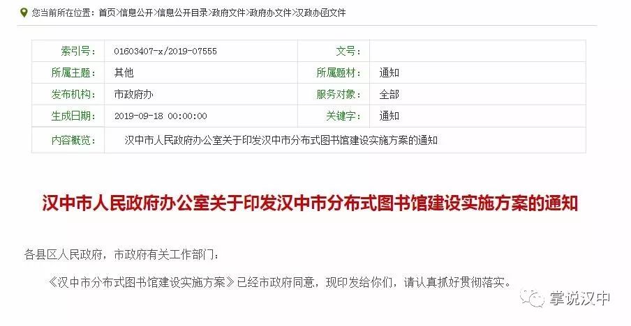 卡盟24小时自助服务究竟有多方便