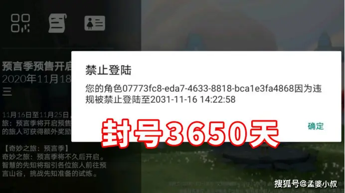 卡盟km128究竟有什么优势吸引玩家