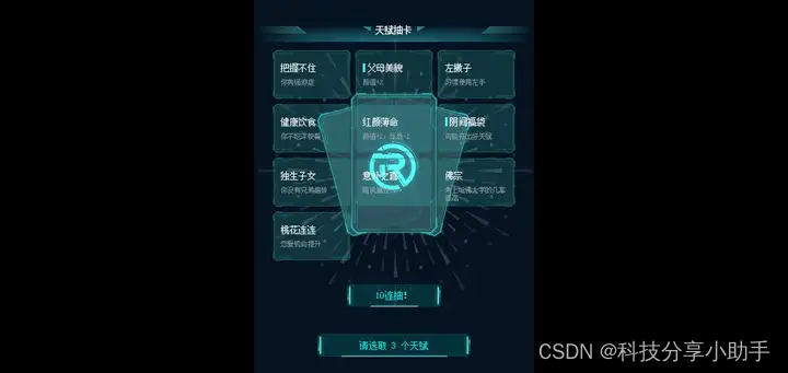 卡盟影视剪辑效果如何让人眼前一亮