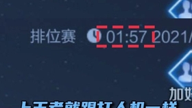 600拿下图卡盟教学你真的能学会吗