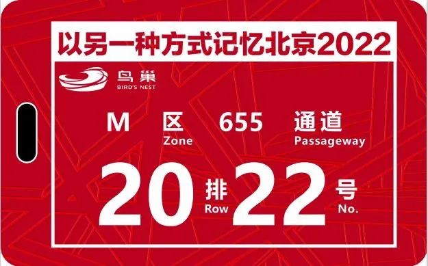 5元包12弹卡盟文创福利真的来了
