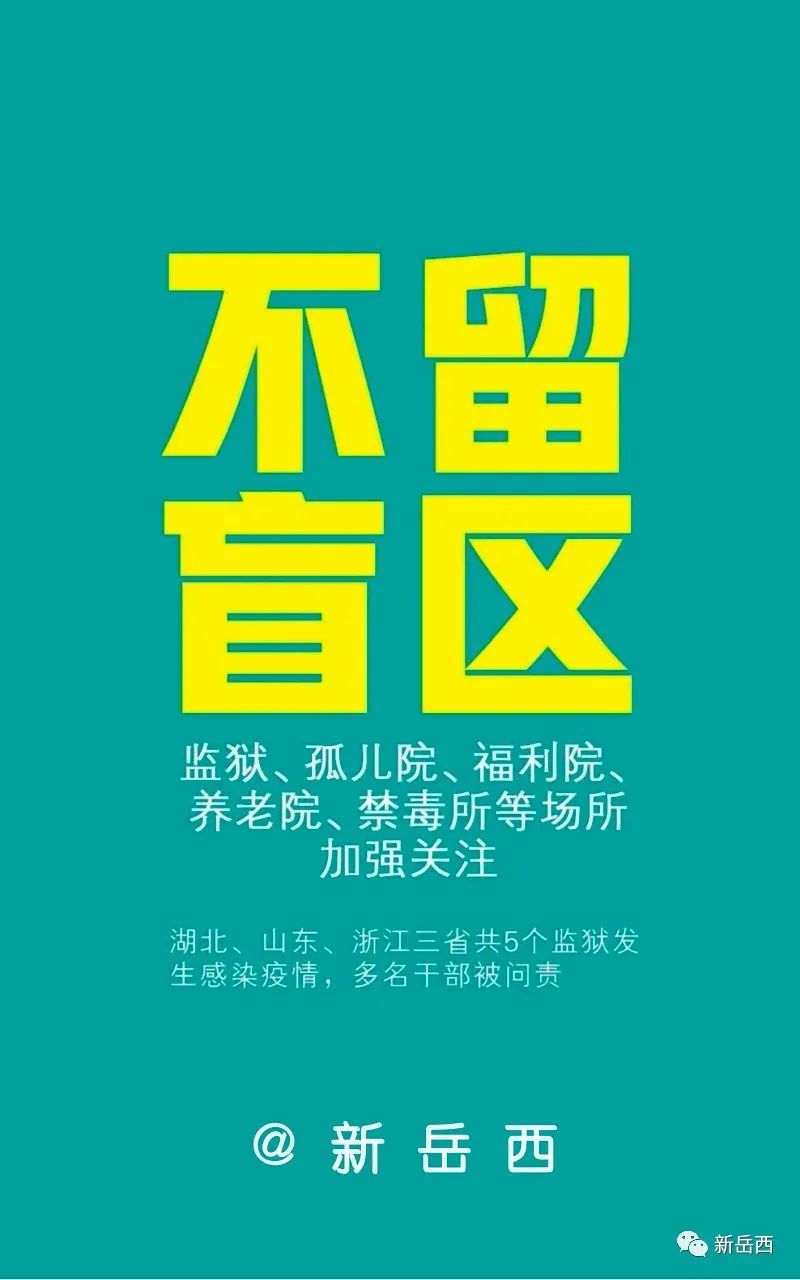 卡友U盟变好汇卖这变化太神奇了