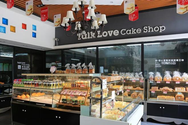 路霸卡盟三年老店这家店靠谱吗