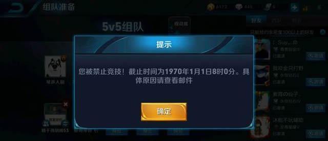 什么卡盟能提供安全的王者代练服务