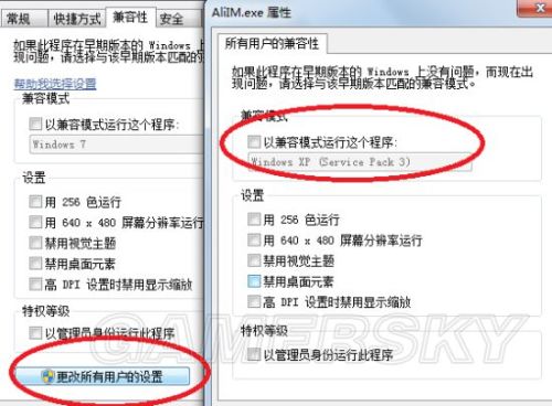 PSP盟卡怎么购买可靠购买渠道一览