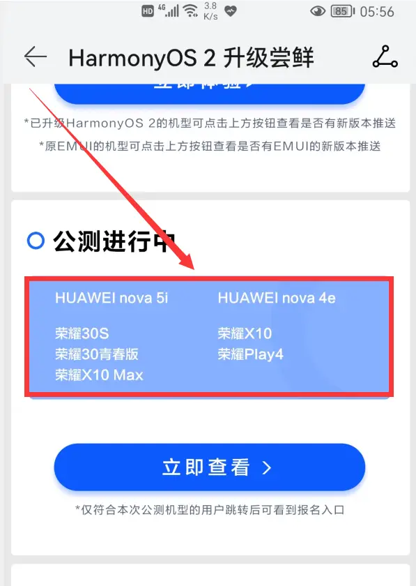 ug336卡盟平台有风险用户要警惕