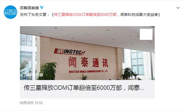 汕头卡盟科技这家公司靠谱吗