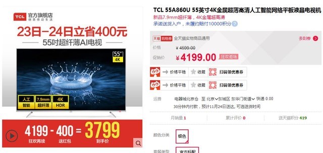 卡盟哪家强如何挑选高性价比推荐图
