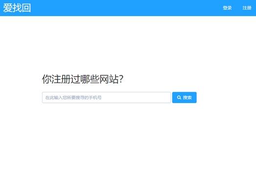 夕阳卡盟网址哪里找靠谱吗