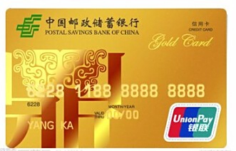 北京法盟学生卡怎么激活