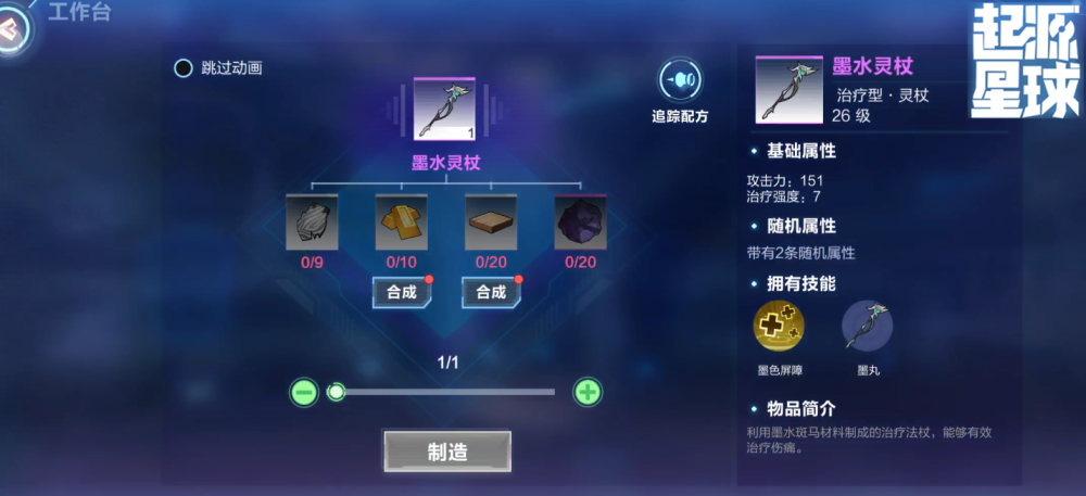 卡盟守望辅助高效升级真的这么轻松