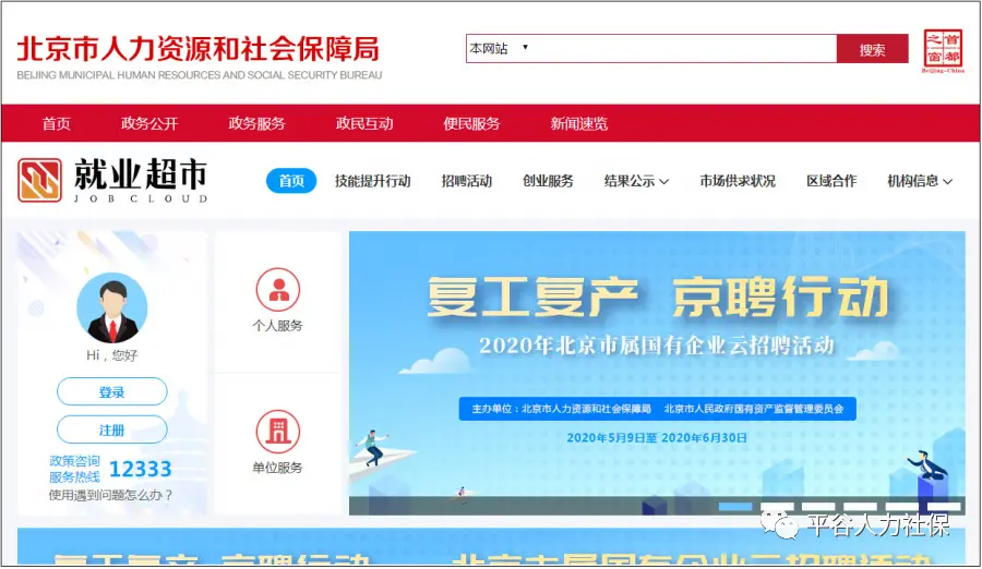 文益优卡盟靠谱吗如何选对平台