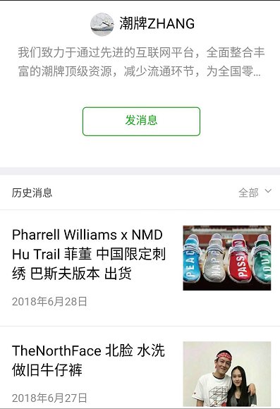卡盟bubg究竟有什么魅力让人着迷