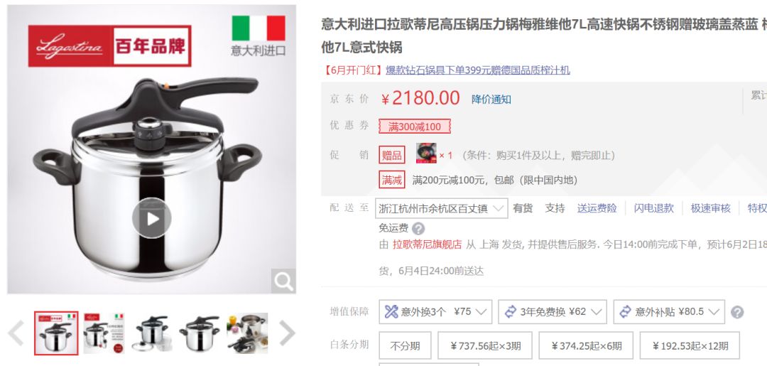 卡盟供货商妙音靠谱吗选品如何