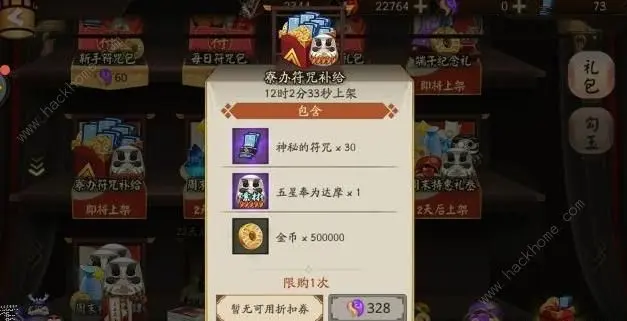 卡盟包值得买吗?性价比究竟怎么样?