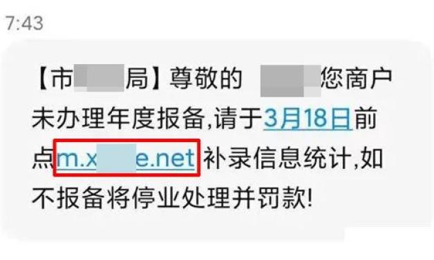 广州卡盟真的可靠吗别被骗了