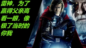 雷神卡盟为何突然不能用啦