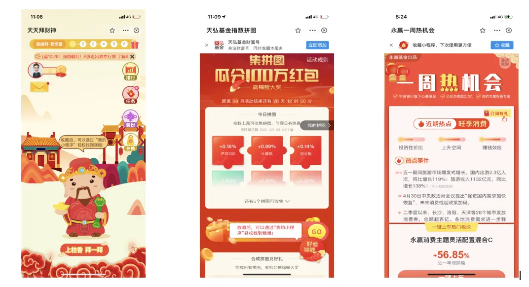 卡盟木偶人是你的网赚利器吗