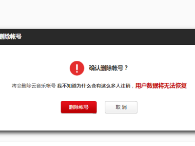 卡盟绿钻稳定性如何容易掉吗