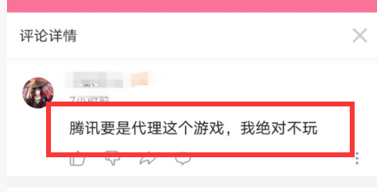 紫佛卡盟到底怎么样值得投资吗