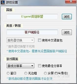 bol卡盟购买（bot卡盟）