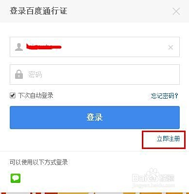 卡盟买钻怎么操作流程简单还是复杂