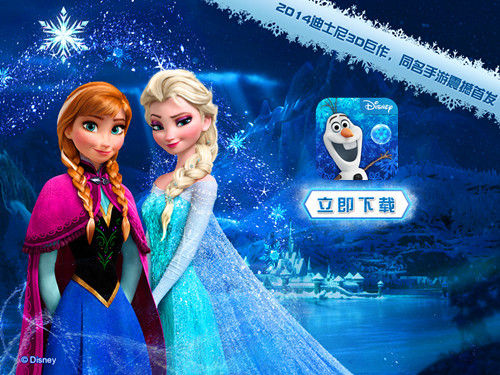 卡盟冰雪奇缘图鉴哪个角色让你心动