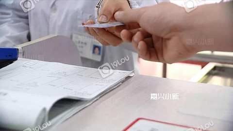 医保卡能在不同盟市通用吗